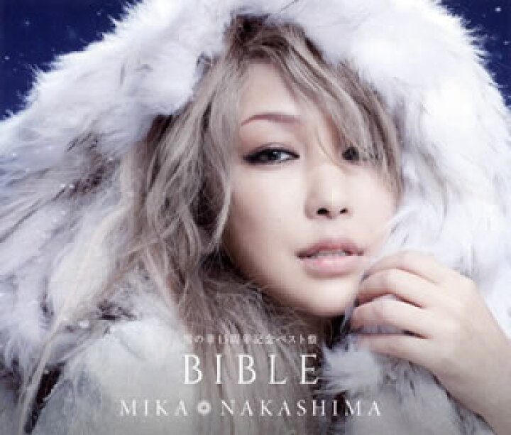 楽天市場】【国内盤CD】【即納】【新品】中島美嘉 ／ 雪の華 15周年 