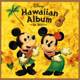 【国内盤CD】Disney Hawaiian Album〜DA BEST!〜