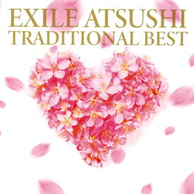 楽天市場 Atsushi カバー アルバム 邦楽 Cd Cd Dvdの通販