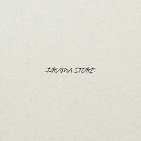 【国内盤CD】ドラマストア ／ DRAMA STORE [CD+DVD][2枚組][初回出荷限定盤]