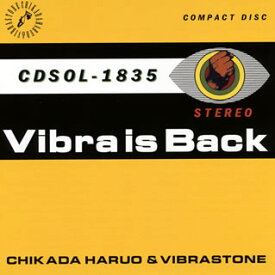 【国内盤CD】CHIKADA HARUO&VIBRASTONE ／ Vibra is Back