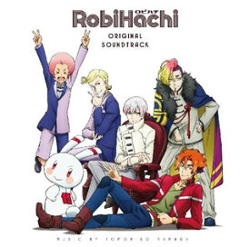 【国内盤CD】「RobiHachi」ORIGINALSOUNDTRACK ／ 山田知広