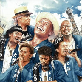 最高 50 Et King ギフト ガルカヨメ