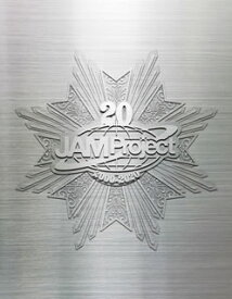 【国内盤CD】JAM Project ／ JAM Project 20th Anniversary Complete BOX [CD+BD][24枚組]