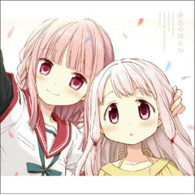 楽天市場 ま ど マギ Cd その他 Cd Cd Dvdの通販 楽天市場 ま ど マギ Cd その他 Cd Cd Dvdの通販