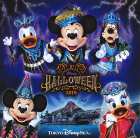楽天市場 ハロウィン イージーリスニング Cd Cd Dvdの通販 楽天市場 ハロウィン イージーリスニング Cd Cd Dvdの通販