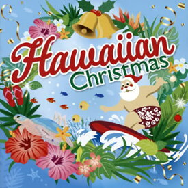 【国内盤CD】ハワイアン・クリスマス サンタが波に乗ってやってきた