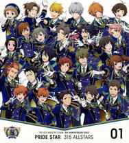楽天市場】the idolm＠ster sidem 5th anniversaryの通販 SideM 5th anniversary cd 02~05