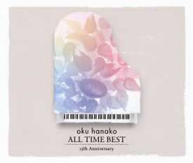 【国内盤CD】奥華子 ／ ALL TIME BEST[3枚組]