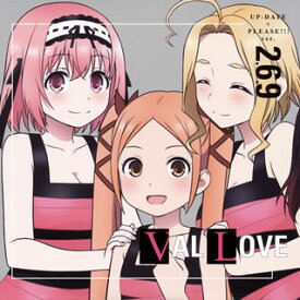 【国内盤CD】【新品】「戦×恋(ヴァルラヴ)」エンディングテーマ～UP DATE × PLEASE!!! ver 2.6.9 ／ 早乙女二葉・六海・九瑠璃(cv.原由実・日高里菜・小岩井ことり)