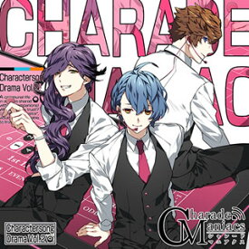 【国内盤CD】「CharadeManiacs」キャラクターソング&ドラマVol.2