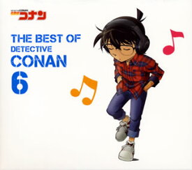 【国内盤CD】「名探偵コナン」テーマ曲集6〜THE BEST OF DETECTIVE CONAN 6〜[2枚組]