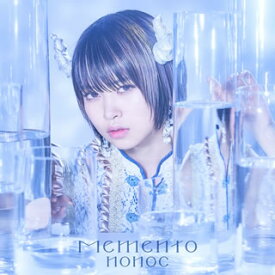 【国内盤CD】「Re:ゼロから始める異世界生活」第2期エンディングテーマ〜Memento ／ nonoc