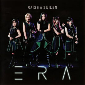 【国内盤CD】RAISE A SUILEN ／ ERA