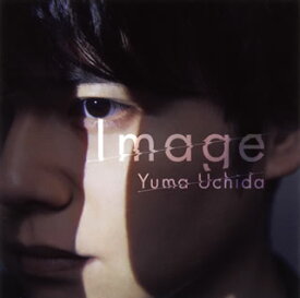 【国内盤CD】内田雄馬 ／ Image [CD+DVD][2枚組][期間限定盤(期間限定盤)]