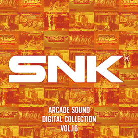 【国内盤CD】SNK ARCADE SOUND DIGITAL COLLECTION Vol.16[2枚組]
