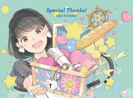【国内盤CD】東山奈央 ／ Special Thanks![3枚組][初回出荷限定盤(アニバーサリースペシャル盤)]