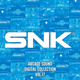 【国内盤CD】SNK ARCADE SOUND DIGITAL COLLECTION Vol.17[2枚組]