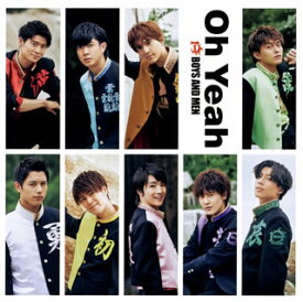 【国内盤CD】BOYS AND MEN ／ Oh Yeah [CD+DVD][2枚組][初回出荷限定盤(初回限定盤A)]