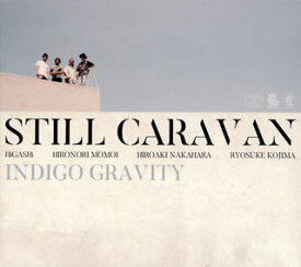 【国内盤CD】STILL CARAVAN ／ INDIGO GRAVITY