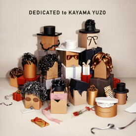 【国内盤CD】加山雄三 ／ DEDICATED to KAYAMA YUZO