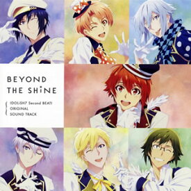 楽天市場 The Beyond その他 アニメ Cd Cd Dvdの通販