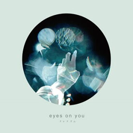 【国内盤CD】クレナズム ／ eyes on you