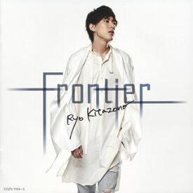 【国内盤CD】北園涼 ／ Frontier(Type-A) [CD+DVD][2枚組]