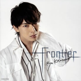 【国内盤CD】北園涼 ／ Frontier(Type-B)