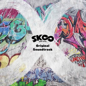 【国内盤CD】「SK∞ エスケーエイト」オリジナルサウンドトラック[2枚組]