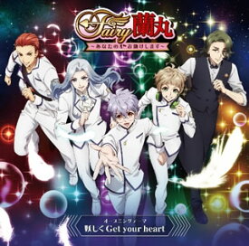 楽天市場 アニメ Cd Cd Dvd の通販
