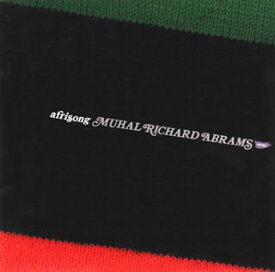 【国内盤CD】ムハール・リチャード・エイブラムス ／ アフリソング