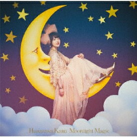 【国内盤CD】花澤香菜 ／ Moonlight Magic [CD+BD][2枚組][初回出荷限定盤]