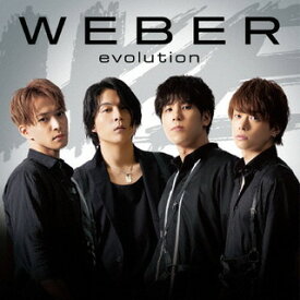 【国内盤CD】WEBER ／ evolution(初回限定盤A-Keep-) [CD+DVD][2枚組][初回出荷限定盤]