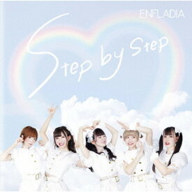 【国内盤CD】ENFLADIA ／ Step by Step