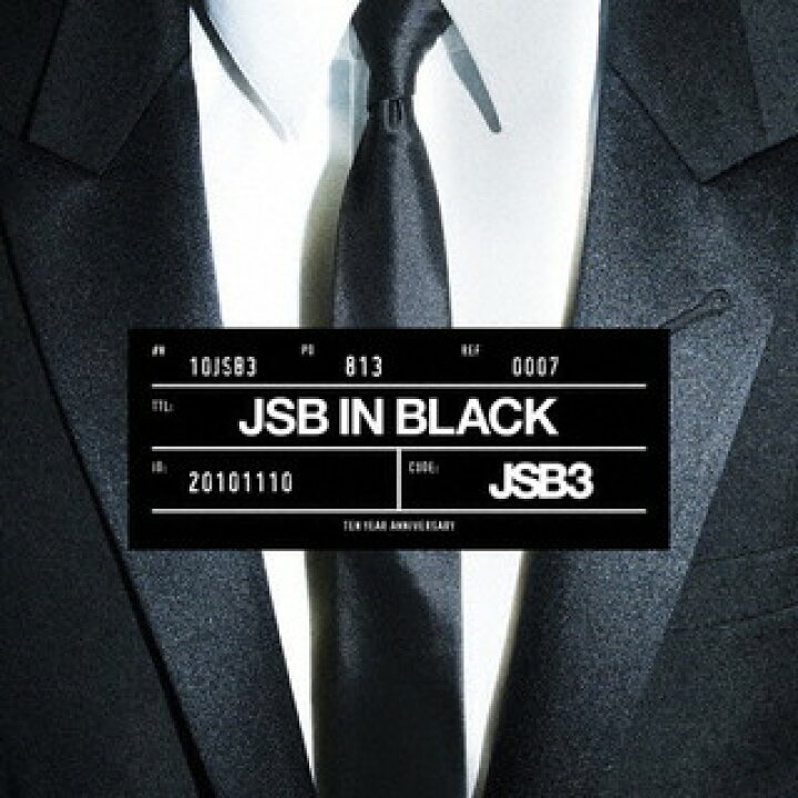 【国内盤CD】三代目 J SOUL BROTHERS from EXILE TRIBE ／ JSB IN BLACK [CD+DVD][2枚組]  あめりかん・ぱい