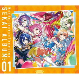 【国内盤CD】ワンダーランズ×ショウタイム ／ ワンダーランズ×ショウタイム SEKAI ALBUM vol.1[初回出荷限定盤(グッズ付初回生産限定盤)]