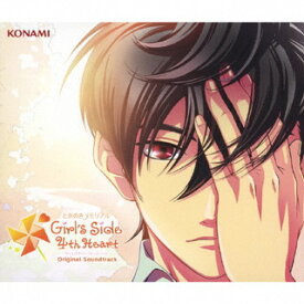 【国内盤CD】ときめきメモリアル Girl's Side 4th Heart Original Soundtrack[3枚組]