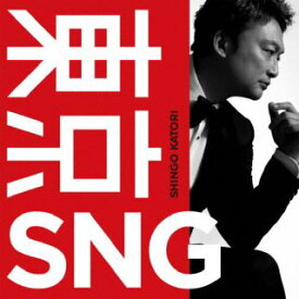 【国内盤CD】香取慎吾 ／ 東京SNG【J2022/4/13発売】