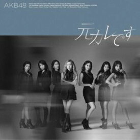 【国内盤CD】AKB48 ／ 元カレです [CD+DVD][2枚組]