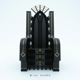 【国内盤CD】SUIREN ／ 黎-ray- [CD+BD][2枚組]