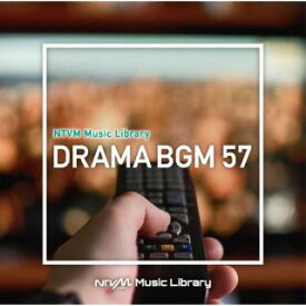 【国内盤CD】NTVM Music Library ドラマBGM57