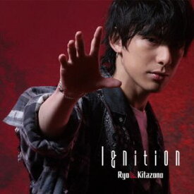 【国内盤CD】北園涼 ／ Ignition