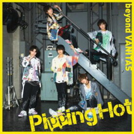 【国内盤CD】Pipping Hot ／ beyond VANITAS [CD+DVD][2枚組][初回出荷限定盤(初回限定盤A)]