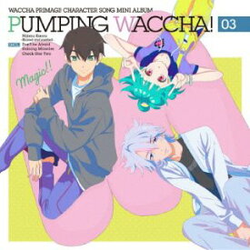 【国内盤CD】TVアニメ『ワッチャプリマジ!』キャラクターソングミニアルバム PUMPING WACCHA! 03
