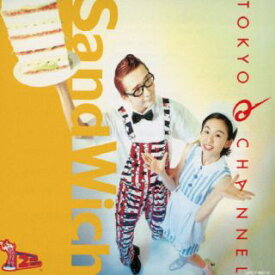 【国内盤CD】東京Qチャンネル ／ SandWich[初回出荷限定盤(限定盤)]