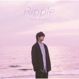 【国内盤CD】上田堪大 ／ Ripple