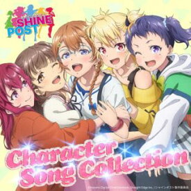 【国内盤CD】SHINEPOST Character Song Collection