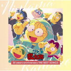 【国内盤CD】NHKアニメ 忍たま乱太郎 30 years anniversary THE BEST SONGS[2枚組]