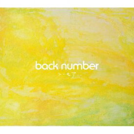 【国内盤CD】back number ／ ユーモア[初回出荷限定盤(通常盤初回プレス)]【J2023/1/17発売】